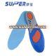 Gel insoles sport shoe insole for relieve foot pain elastic gel insole